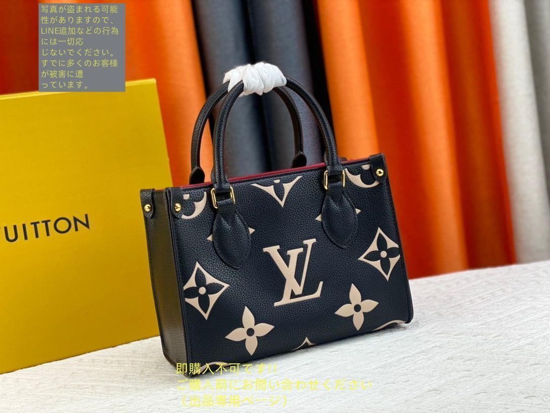 【値下げ交渉受け付け】MERIDA RIDE 80 ロードバイク 値下げ交渉受け付け】MERIDA RIDE 80 ロードバイク 値下げ交渉受け付け