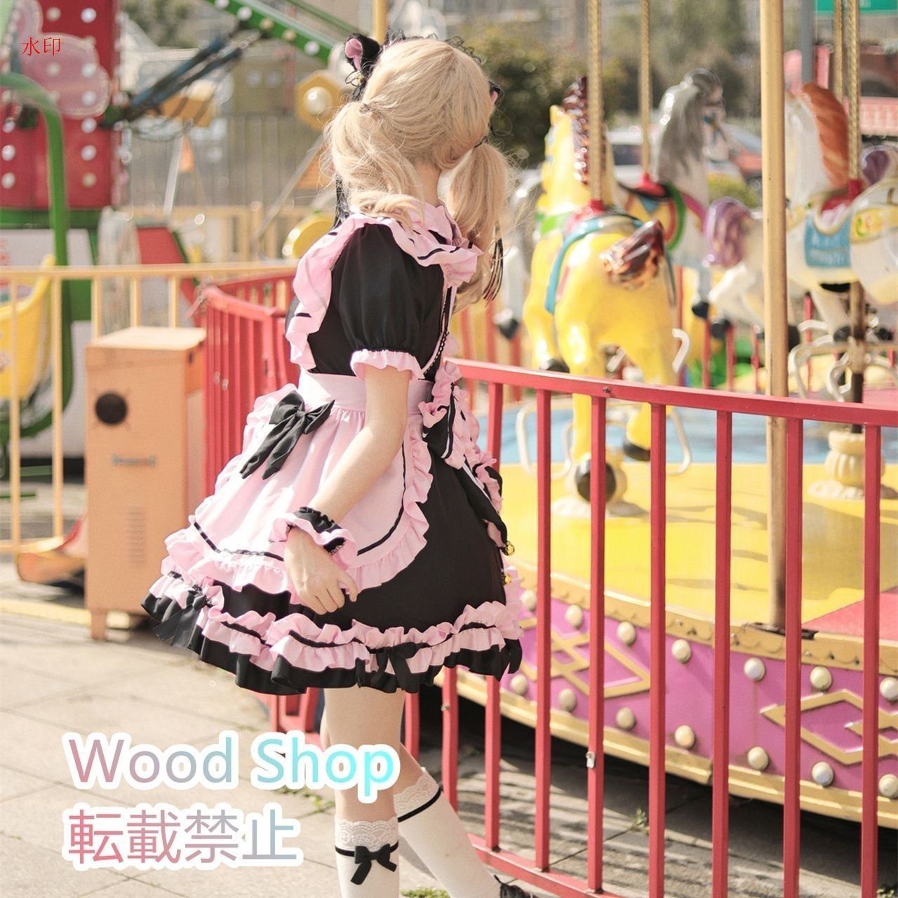 メイド喫茶 ブラック