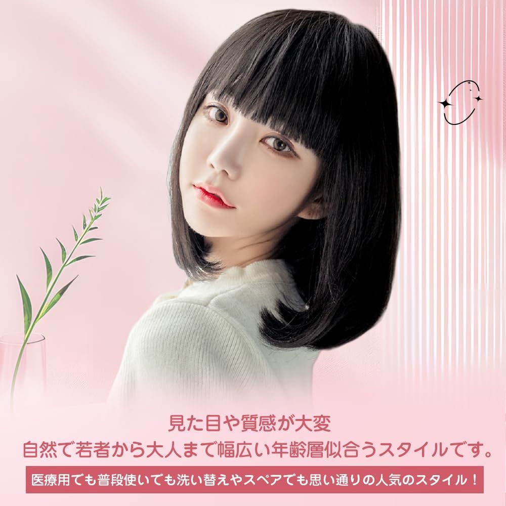 小顔 人気