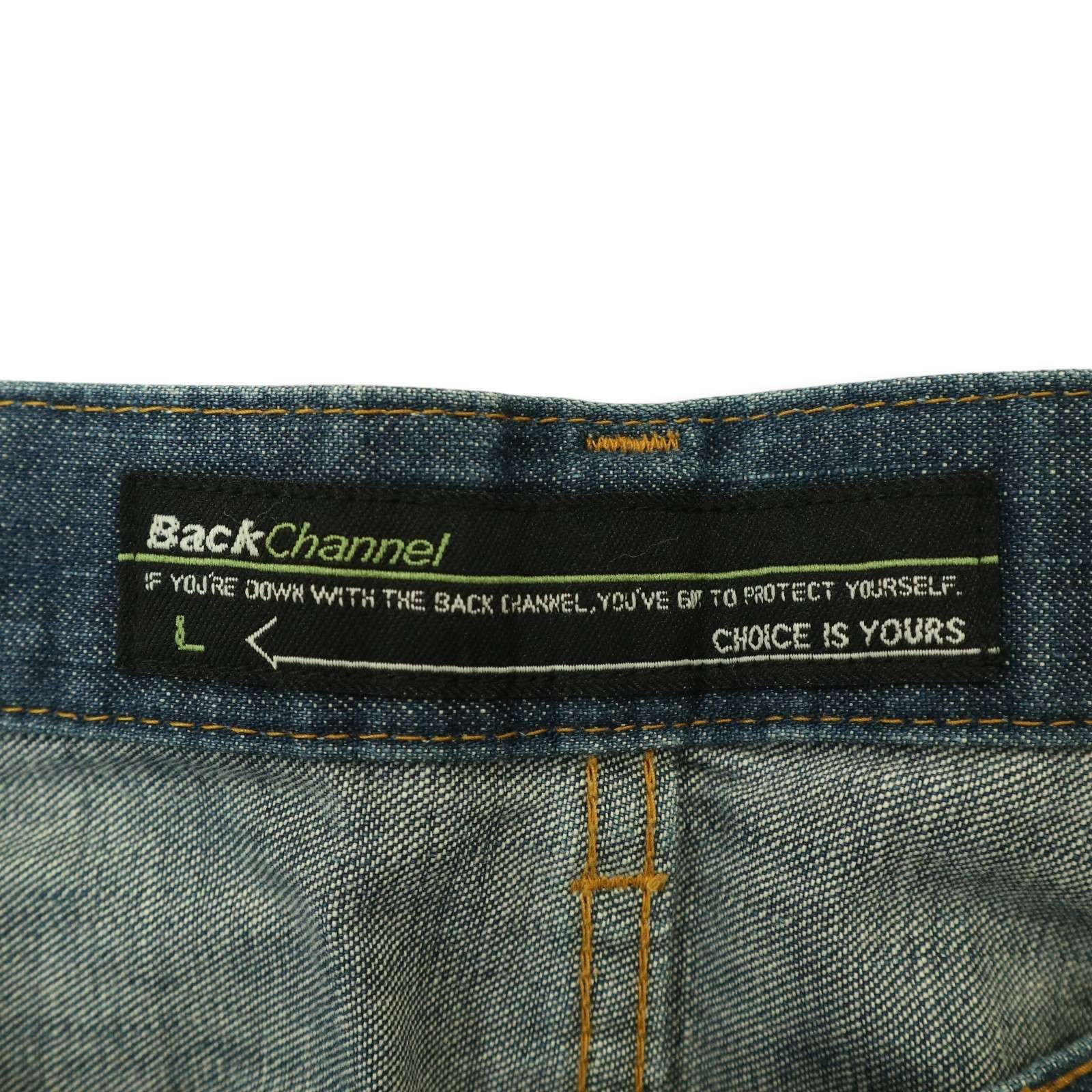 Back Channel バックチャンネル 春夏 USED加工☆ デニム ハーフ 