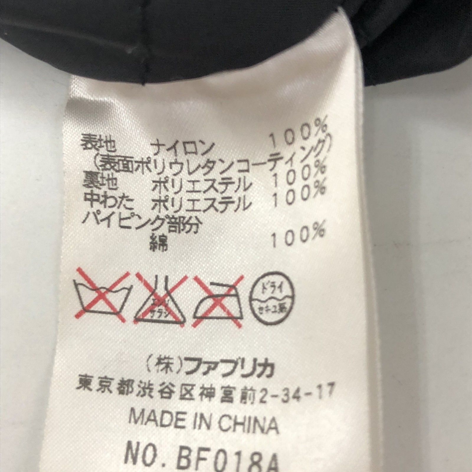 フード付き