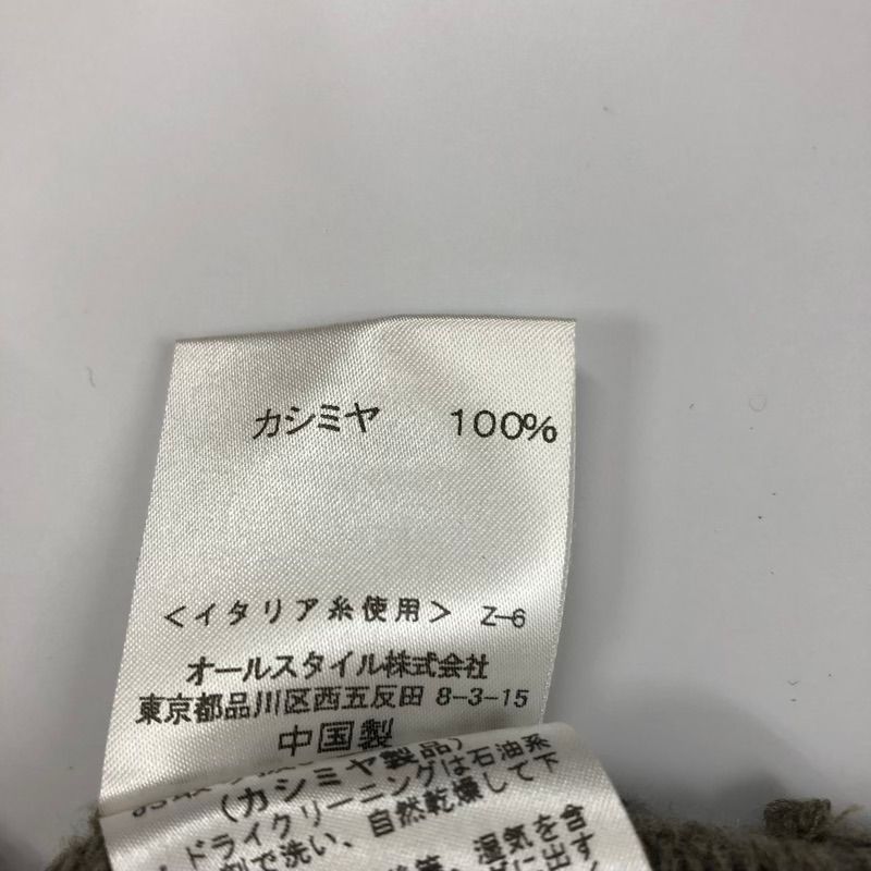 ハナエモリ 森英恵 ／ HANAE MORI カーディガン ニット
