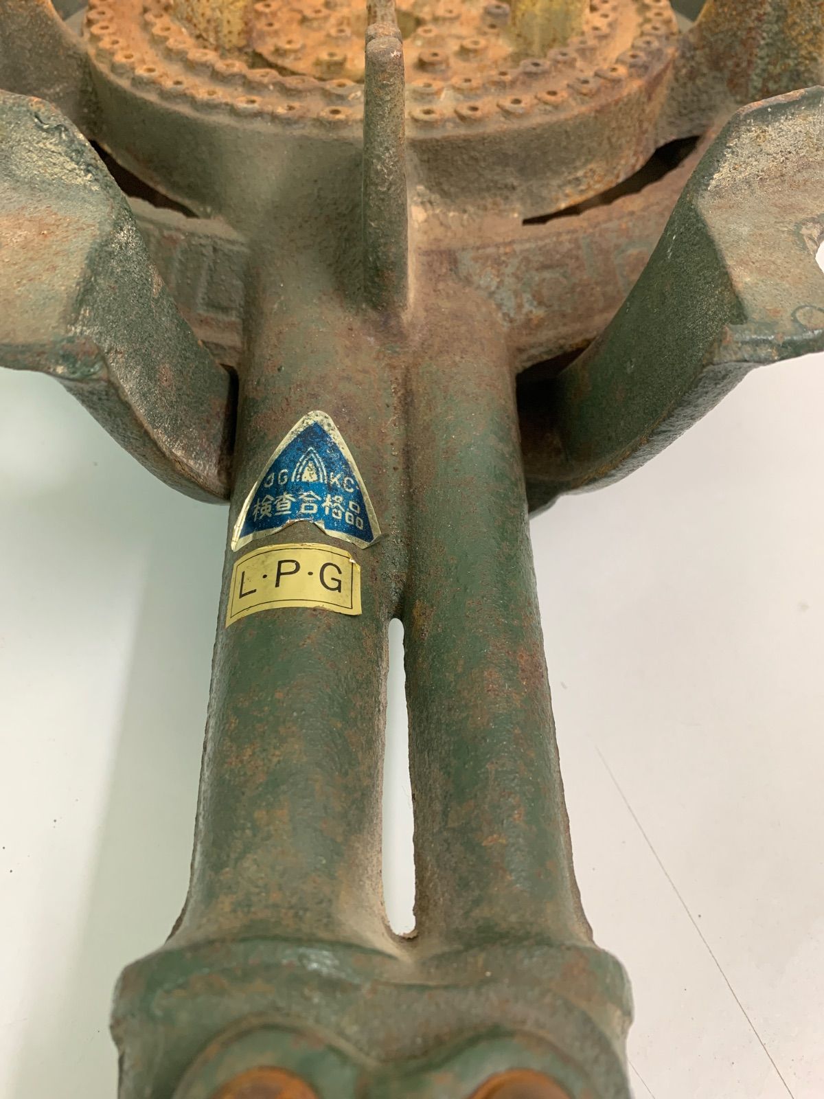 フォロー割対象商品】鋳物コンロ 中古 プロパンガス アウトドア 10-B 