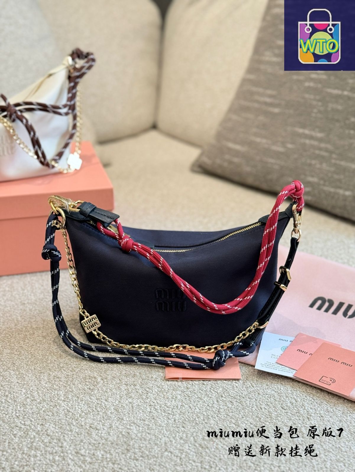 Bag