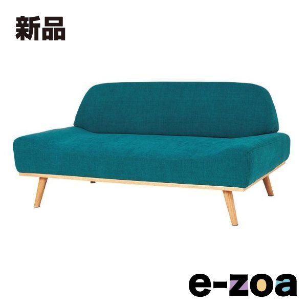 萩原  ハギハラ ソファ  約 幅135×奥行70×高さ63×座面高36cm エメラルドグリーン レスト2P-EGR (2574689)