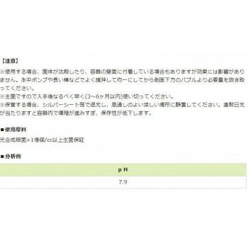 20リットル