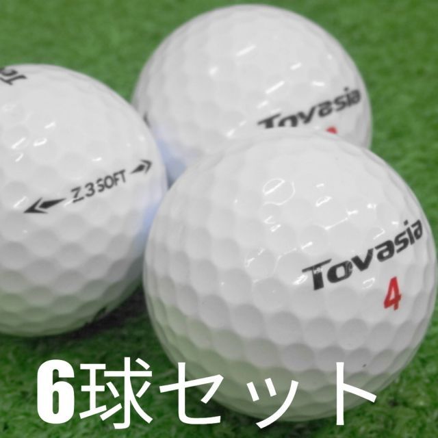 ロストボール No.567 ロストボール ブランドミックス ゴルフボール 24個セット