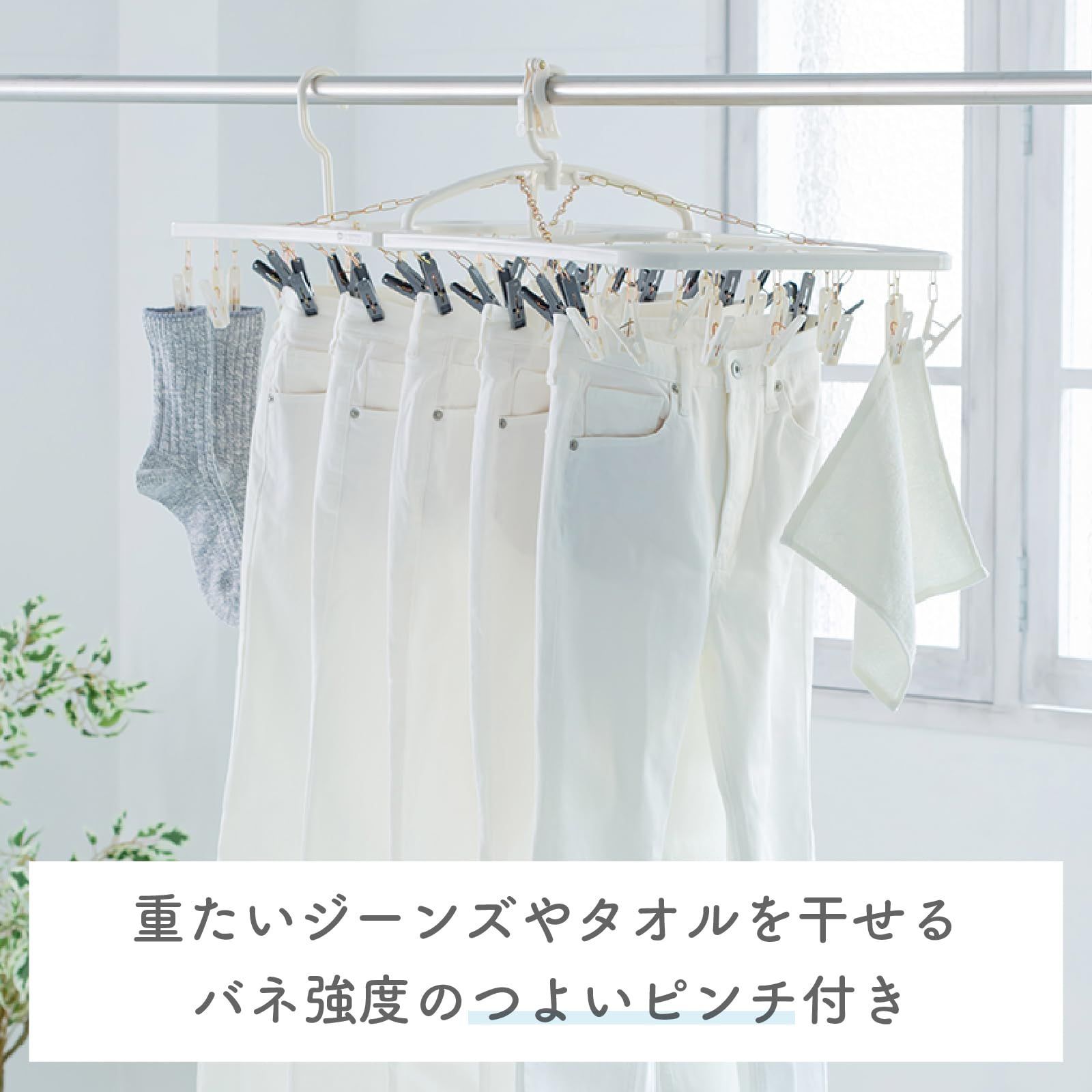 キーストーン 洗濯バサミ アルミ マーキュリー シルバー キーストーン MERCURY(マーキュリー) 角型 洗濯 物干し ランドリーハンガー シルバー 30ピンチ MELAHA30 \\u203b４個以上から