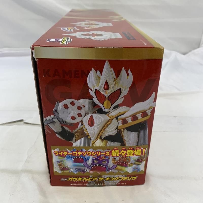 開封 BANDAI