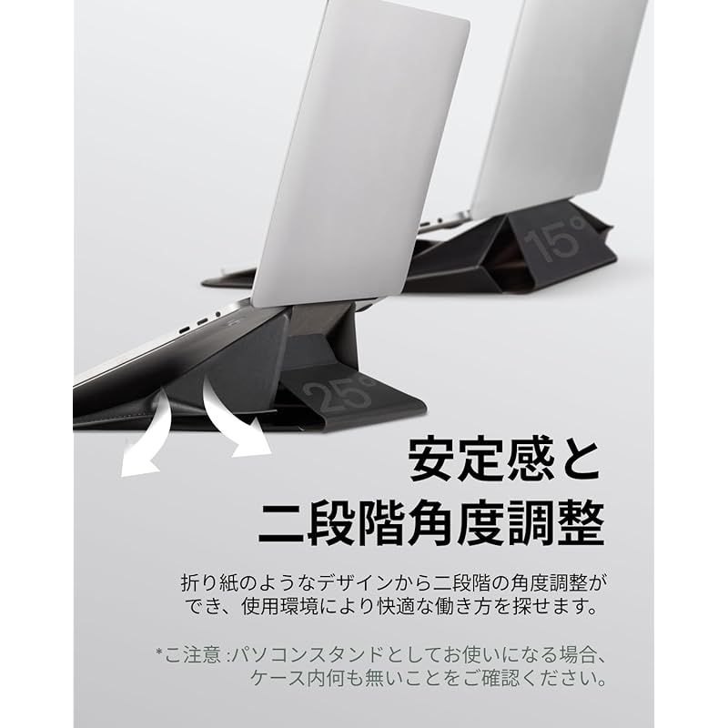 MOFT 公式直営店 ノートパソコンケース 14インチ PCケース スリーブケース パソコンスタンド兼用 MacBook Air MacBook Pro iPad Laptop対応 薄型 軽量 撥水 保護 １秒でPCスタンドに MARWIL-DEMENAGEMENTS_CH