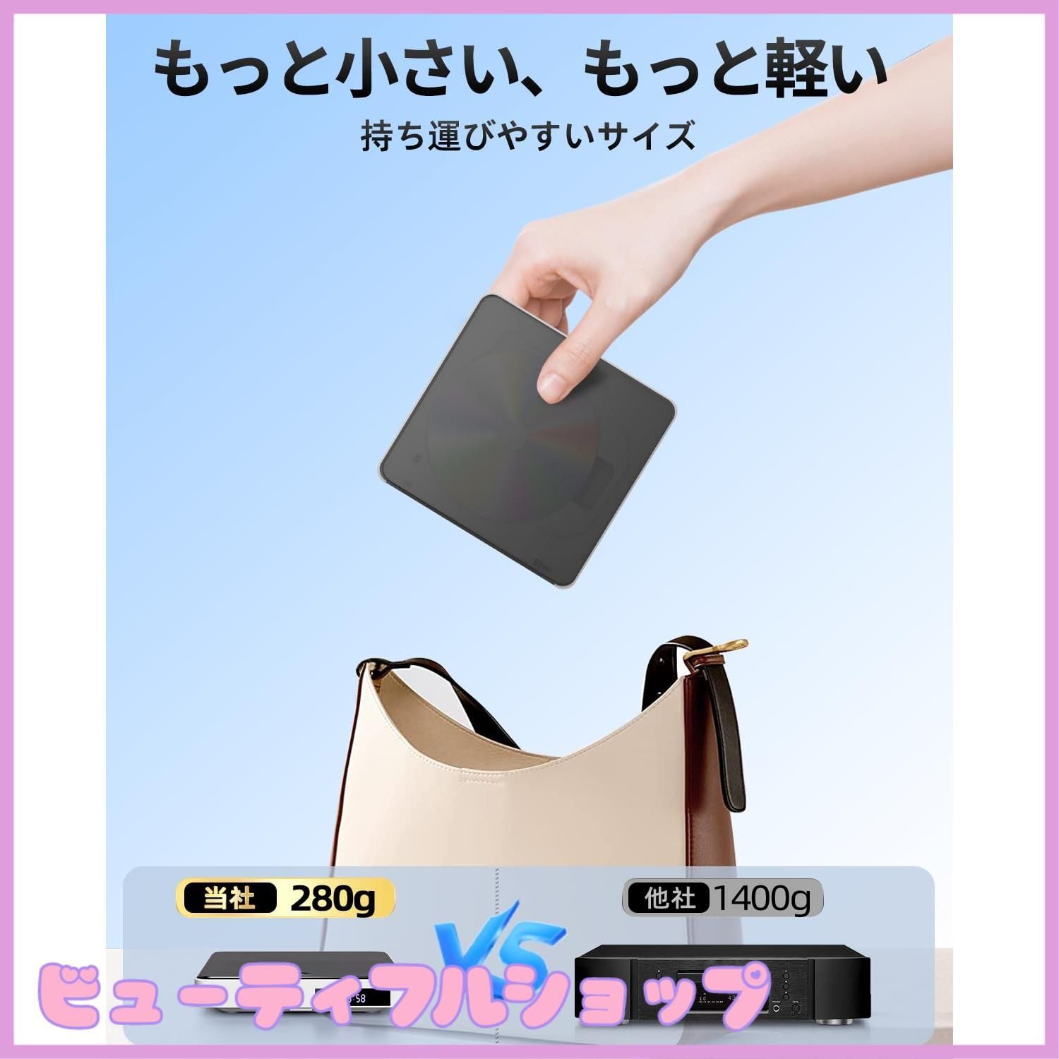 cd|dvdプレーヤー