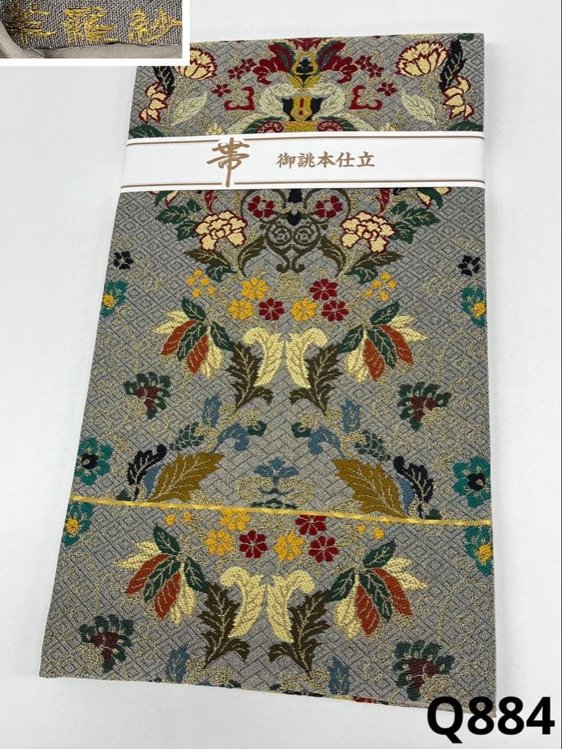 華羅紗 袋帯 ♥品 金糸 銀糸 キラキラ 正絹 六通