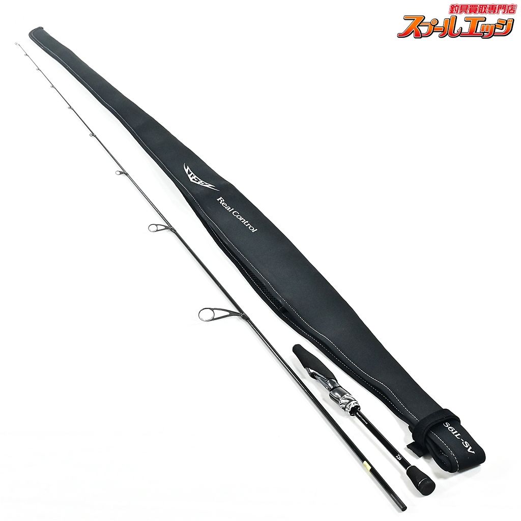 【ダイワ】 23スティーズ RC S61L-SV リアルコントロール DAIWA