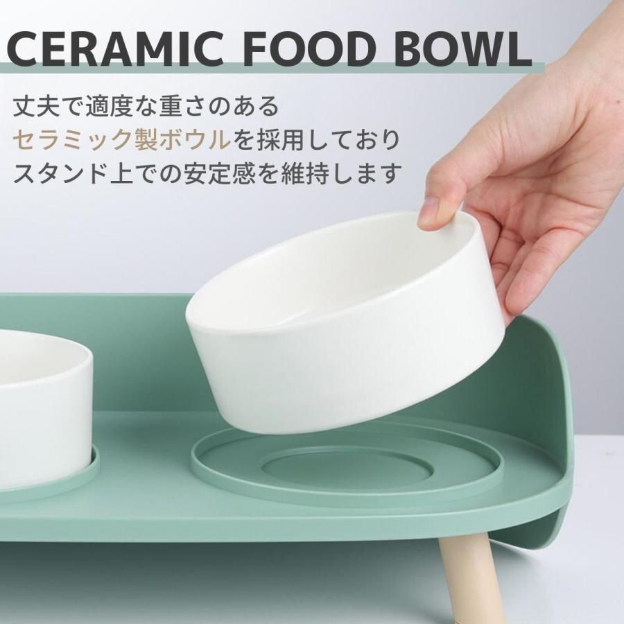 犬 食器