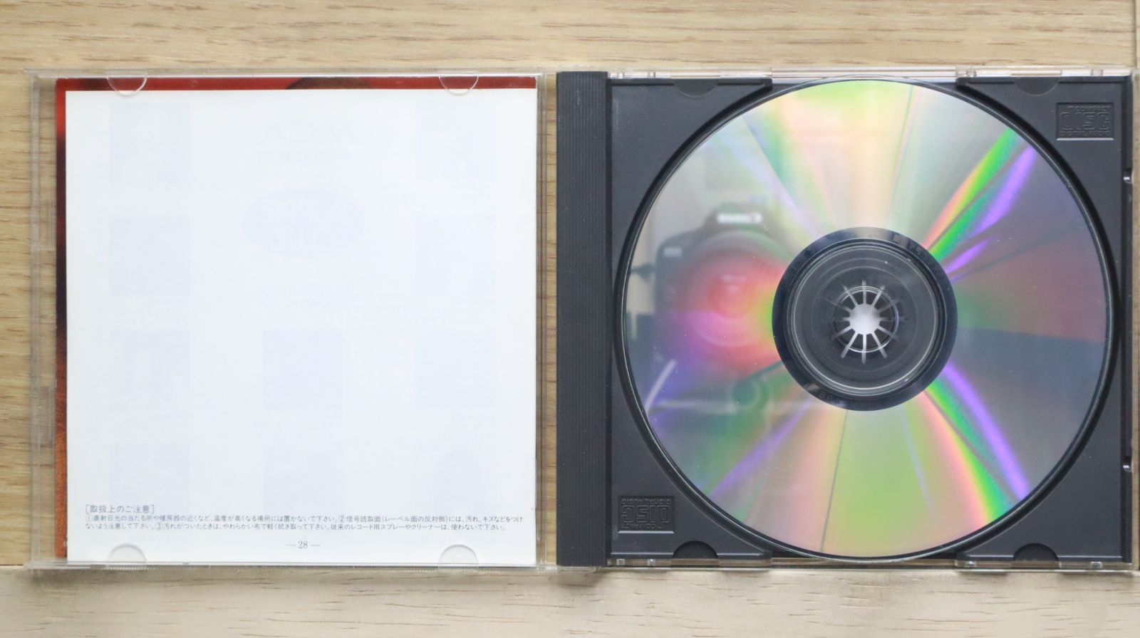 CD4枚セット　メアリー・J・ブライジ、SWV 4 Cd Set Mary J Blige Swv | eBay