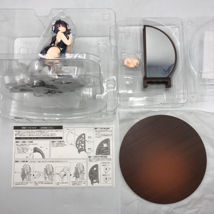アルター 吾妻