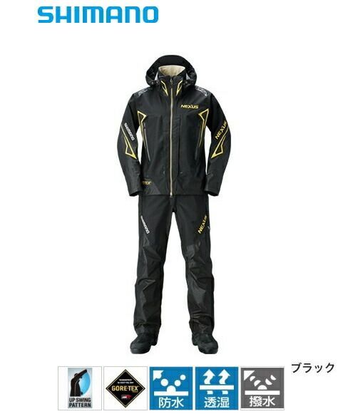 シマノ ネクサス ゴアテックス レインスーツEX Lサイズ RA-119R シマノ NEXUS (ネクサス) ゴアテックス レインスーツ EX RA-119R