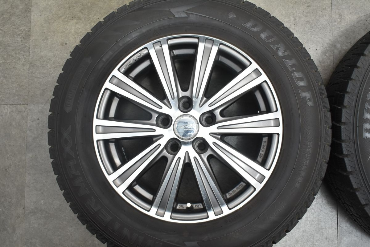 6.5J