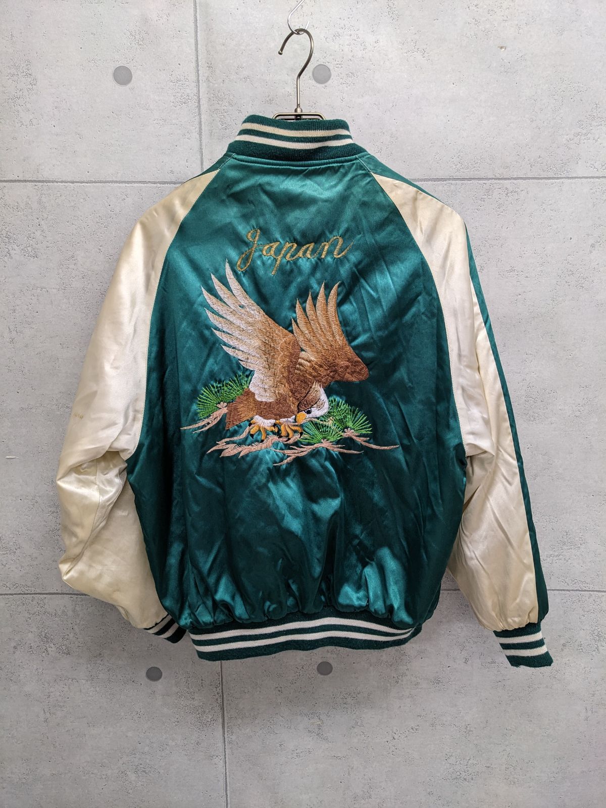 90's スカジャン 緑 フリーサイズ(メンズMサイズ相当) 横須賀