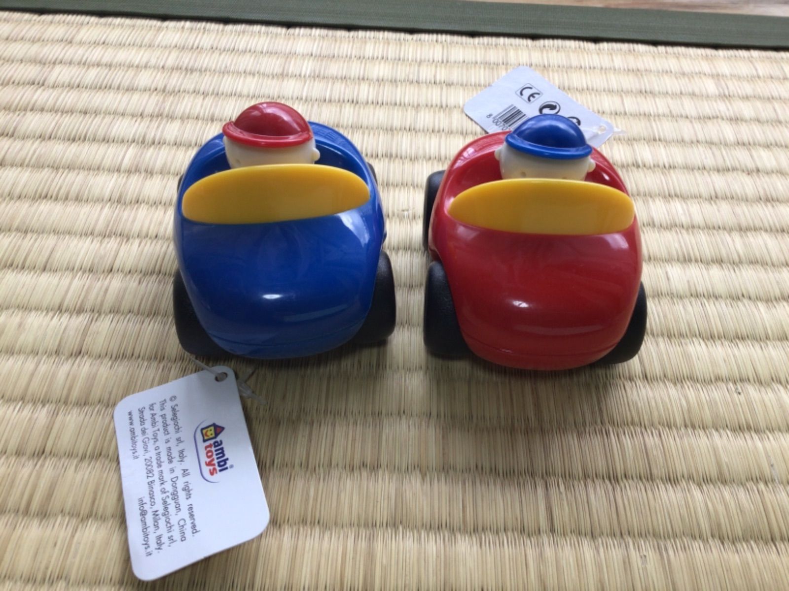 アンビトーイ ポケットカー ボーネルンド 3個セット - メルカリ