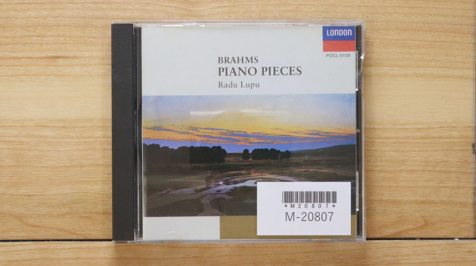 国内盤CD☆ルプー(ラドゥ)/ Radu Lupu□ ブラームス:ピアノ小品