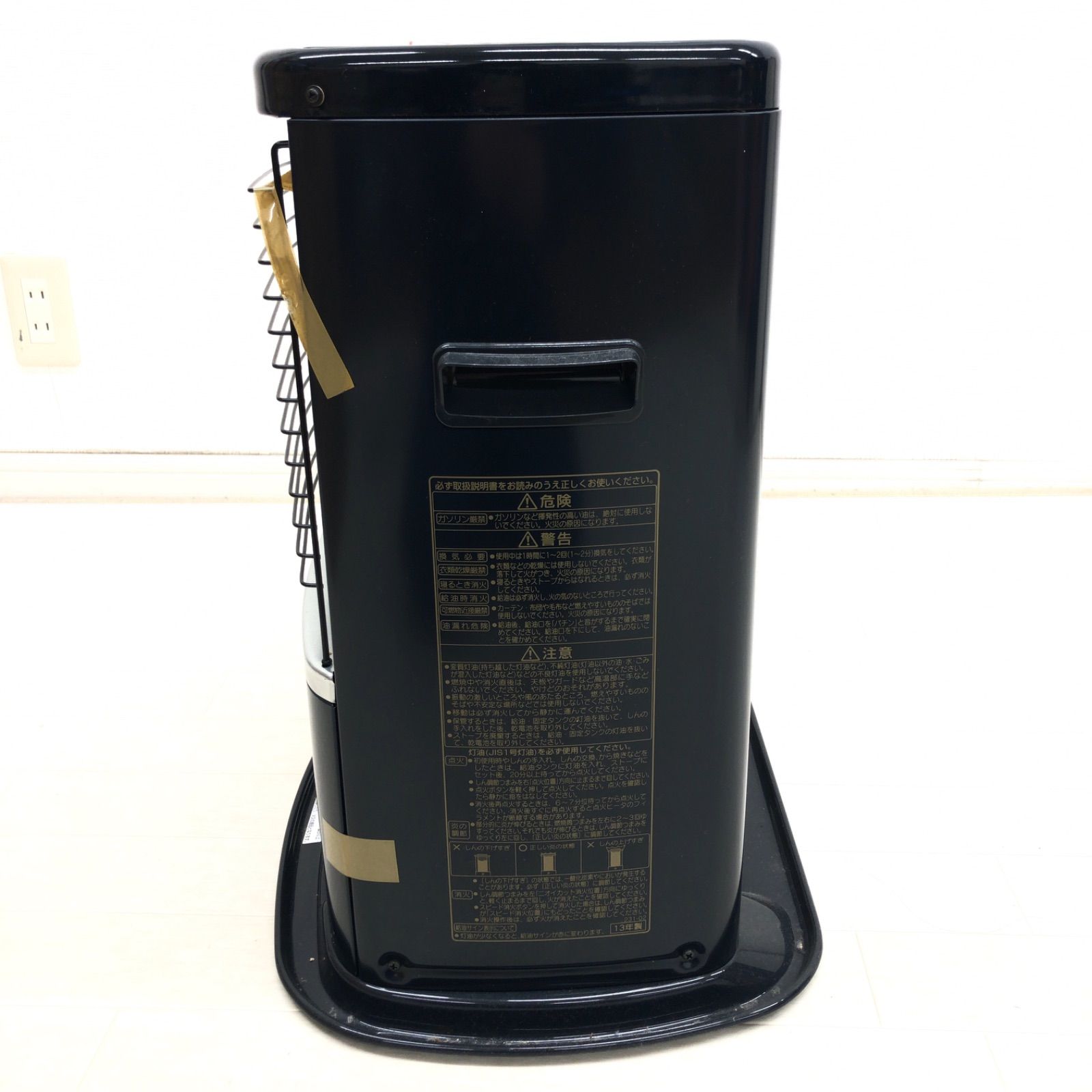 CORONA 石油ストーブ　新品未使用未開封　RX-2221Y-HD CORONA（住宅設備） ストーブ 石油ストーブ ポータブル コロナ