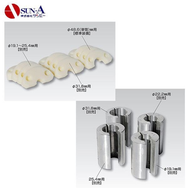 スターリンギア デビルブルーザーリング スターリンギア デビル