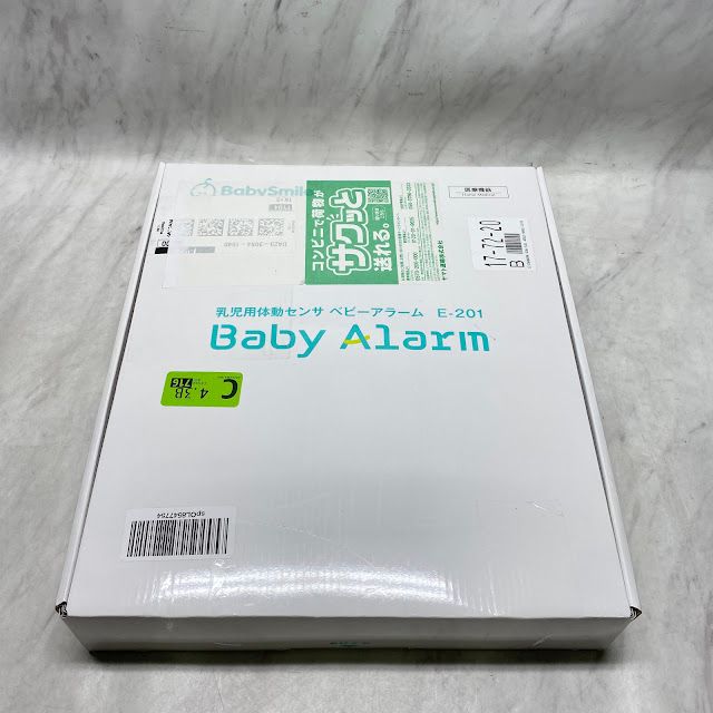 節約 バレンシアガ クラブケース