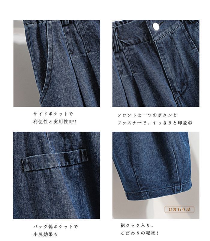 shop faerie cut ー off denim maxi pants ( black ) 新品 샵페어리