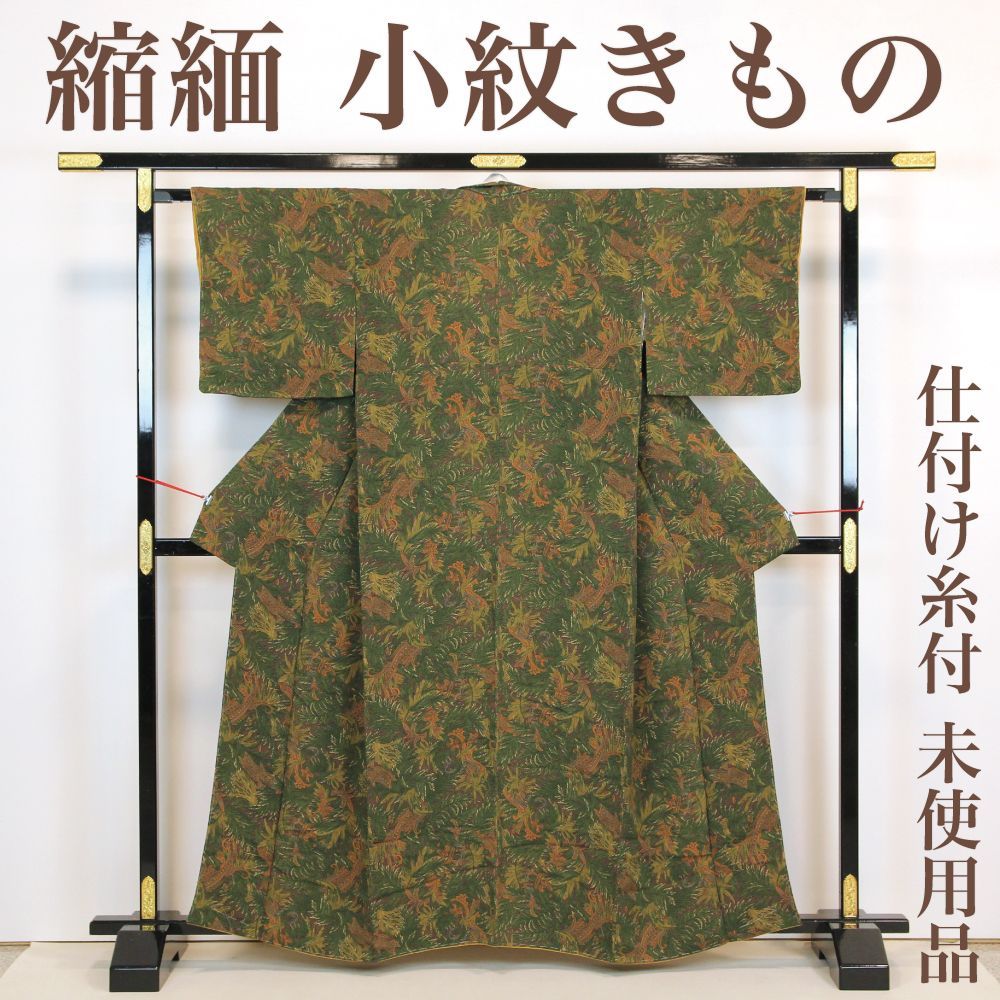 リサイクル】 小紋きもの 【未使用品】 ちりめん 縮緬 花更紗 更紗文様