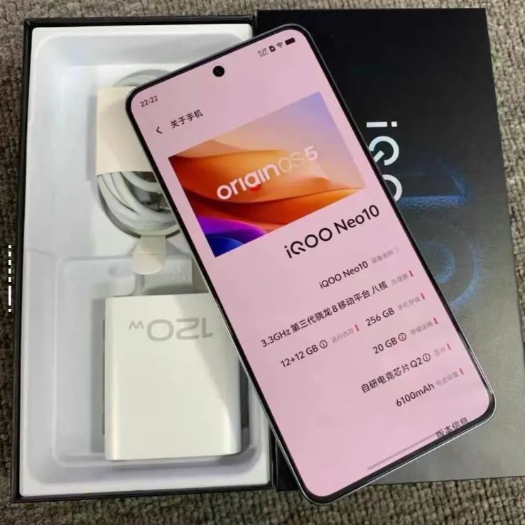 vivo iQOO Neo 10 新品未使用 ゲーム特化 超薄5Gスマホ 12+256GB
