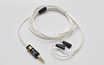 非常に良い AUDIOTRAK ゼンハイザー IE80 IE8 交換ケーブル Re Cable IE-R1