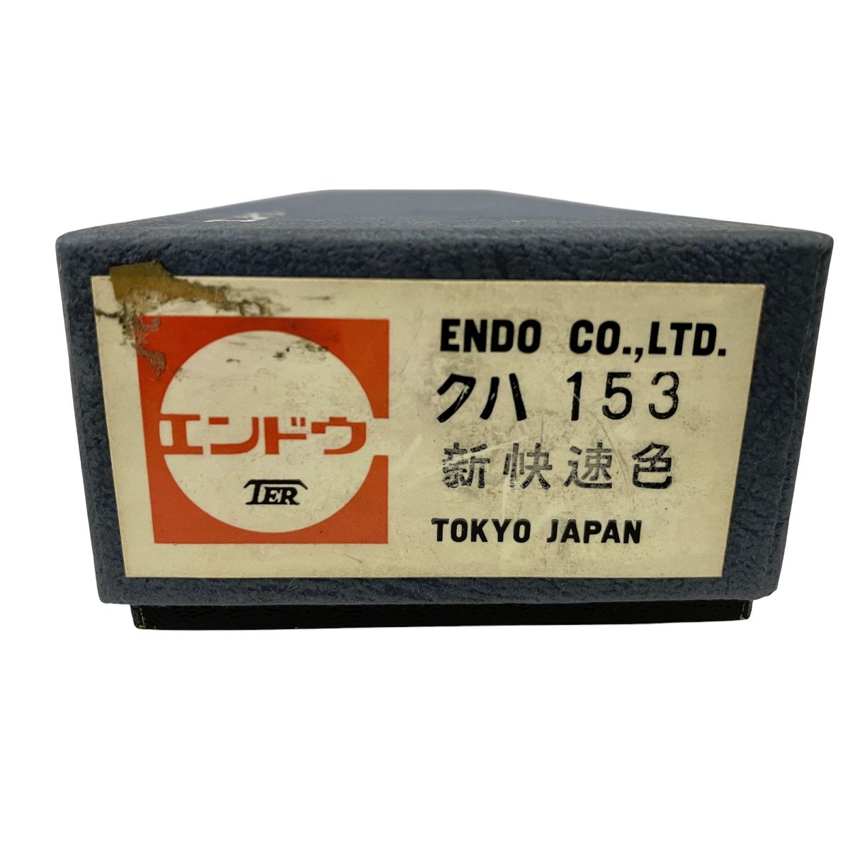 クハ153 HOゲージ