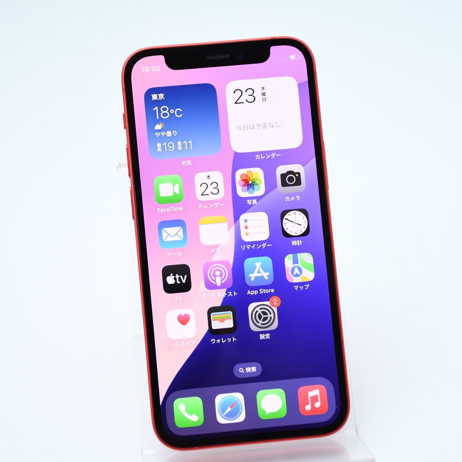 バッテリー最大容量 100％＊ au SIMフリー iPhone12 mini 64GB レッド