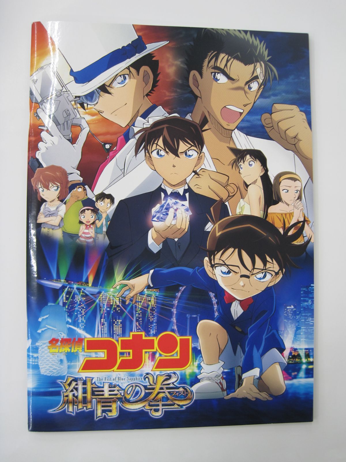 名探偵コナン 映画 パンフレット 23作品セット おまけ付き - その他