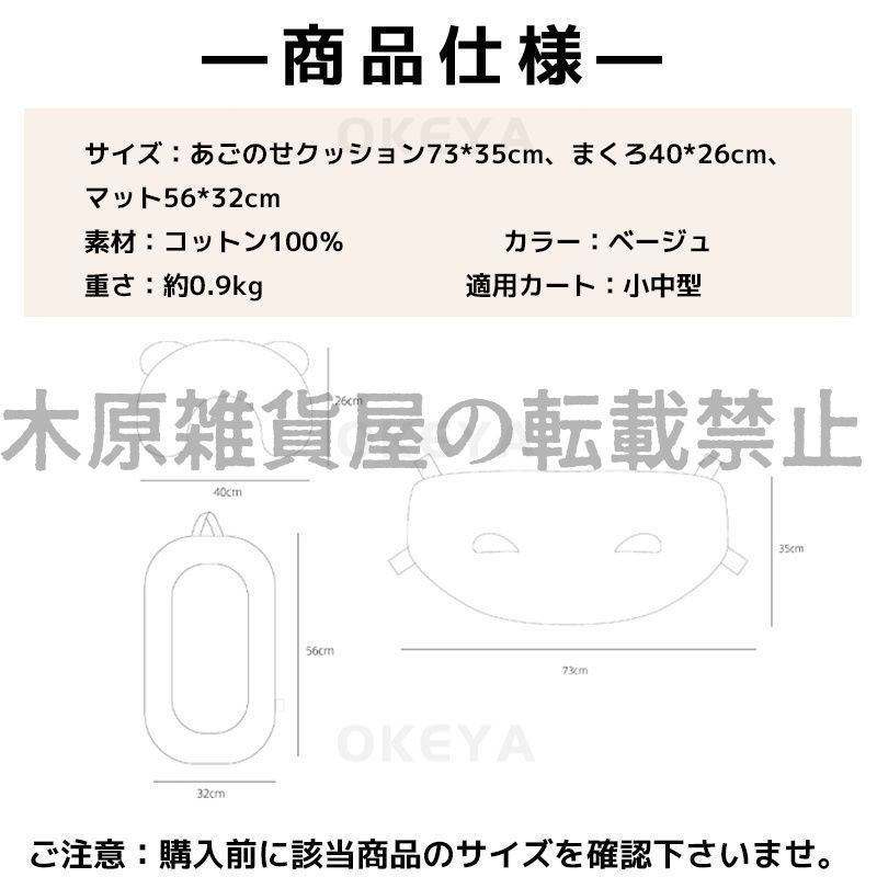 洗える ペットカート