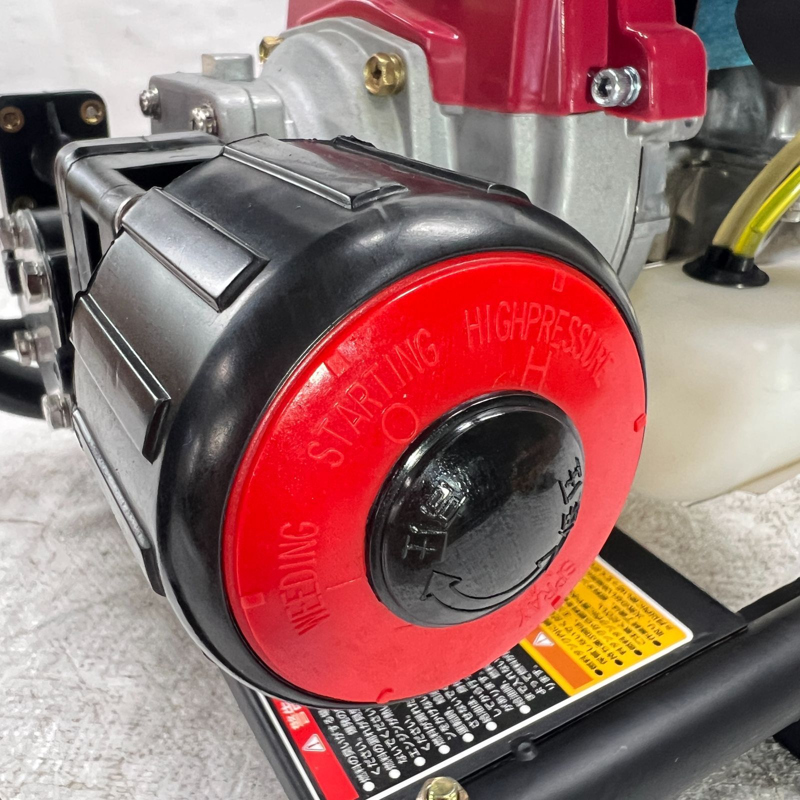 エンジン噴霧器 セット動噴 小型 4スト 16mホース付き HG-4PPS31 660-1 YUZUMIYA_COM