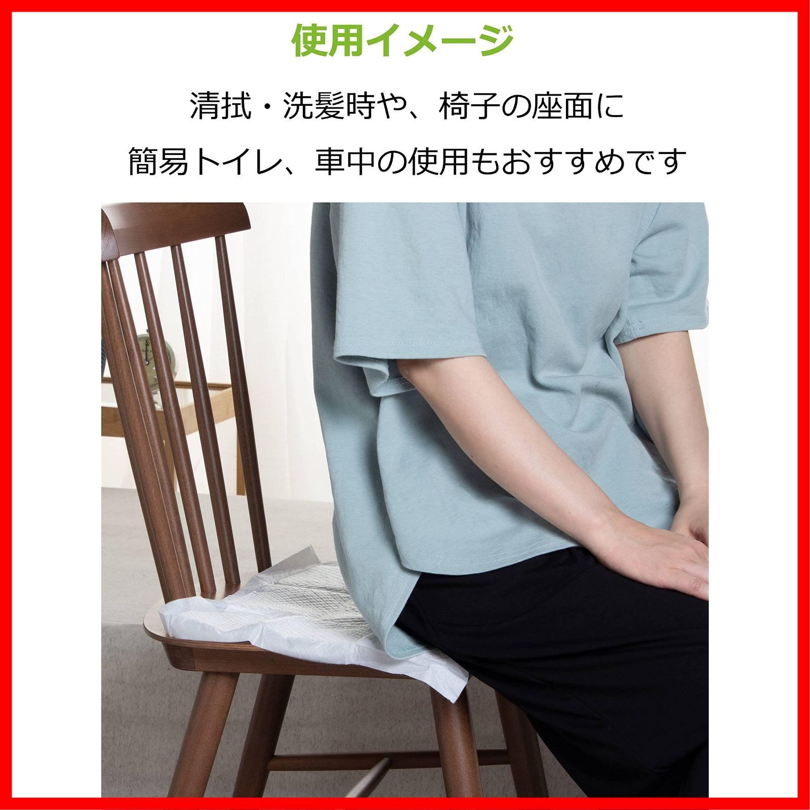 抗菌ポリマー ホワイト