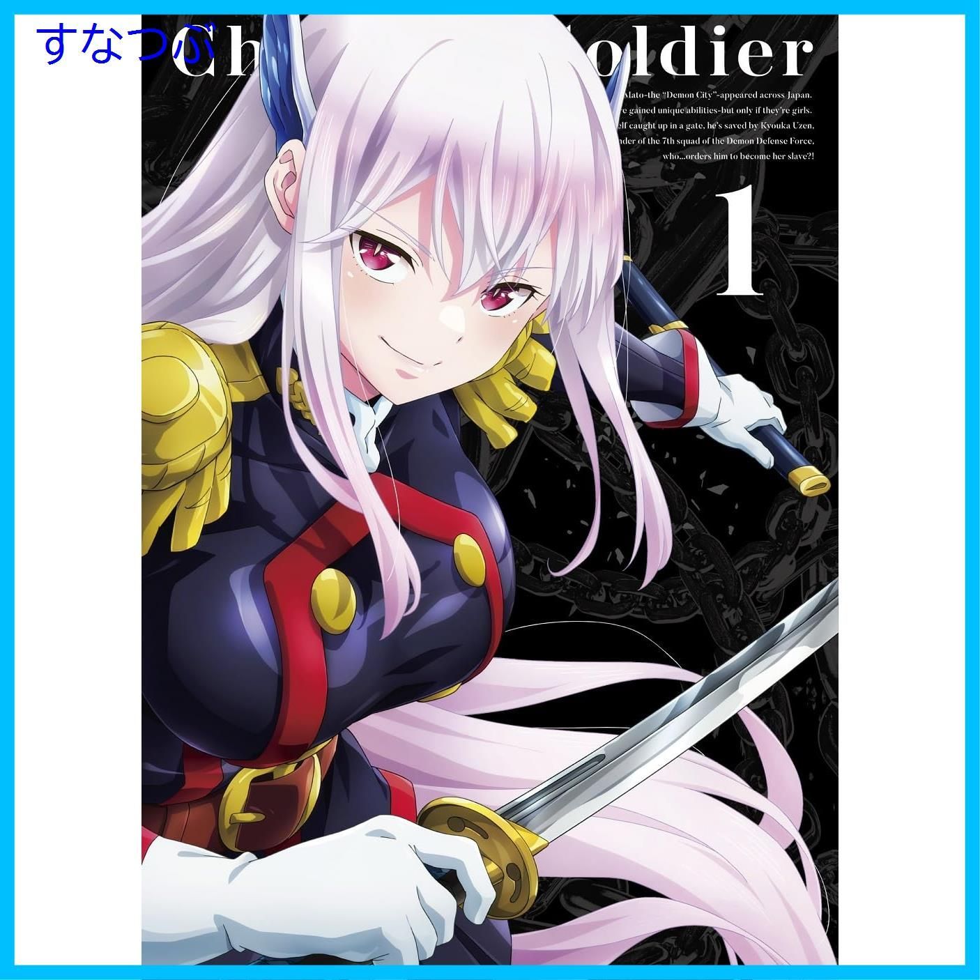 新機動戦記ガンダムW Endless Waltz特別篇 特典 色紙 全6種コンプ 新