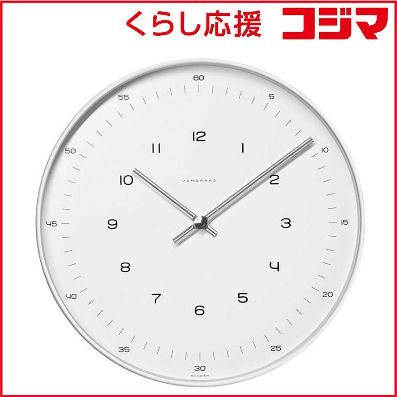 未開封 JUNGHANS 367 6047 00 φ30.0cm WallClock 367604700 ♥ 送料無料