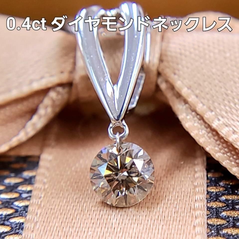 ダイヤモンド ピアス 0.8ctup Fカラー IFクラス 3EXカット H&C