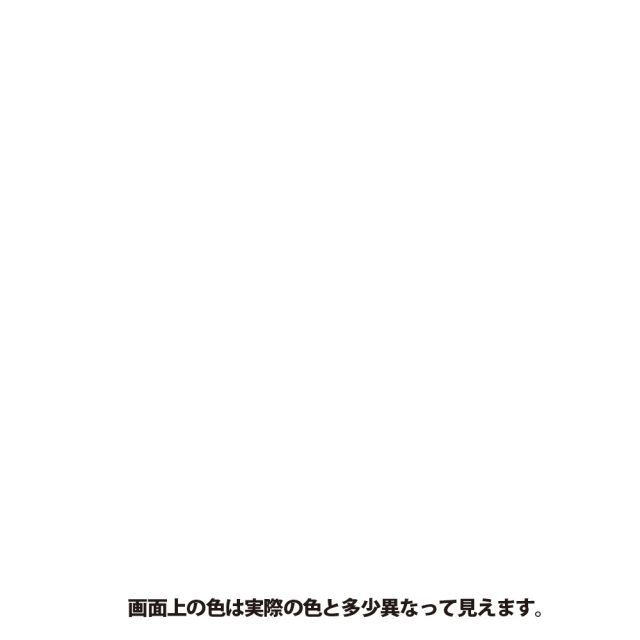 カンペハピオ油性ウレタンガード油性ウレタンガード白7k