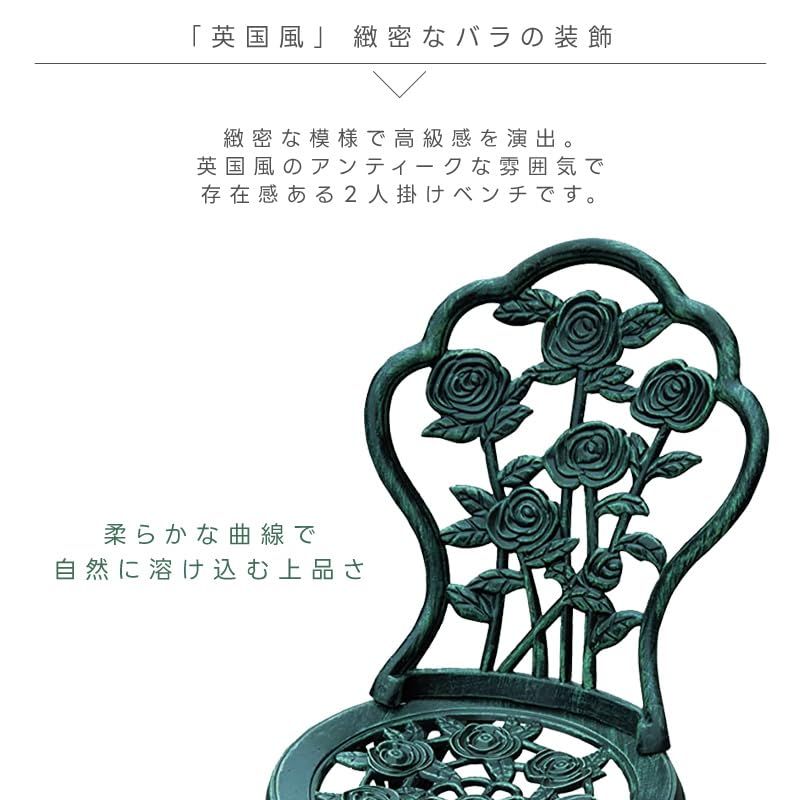 3点セット バラの飾り