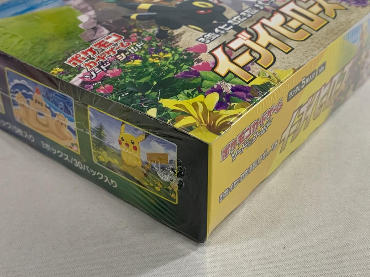 イーブイヒーローズ BOX シュリンク無し シュリンク無し】イーブイ