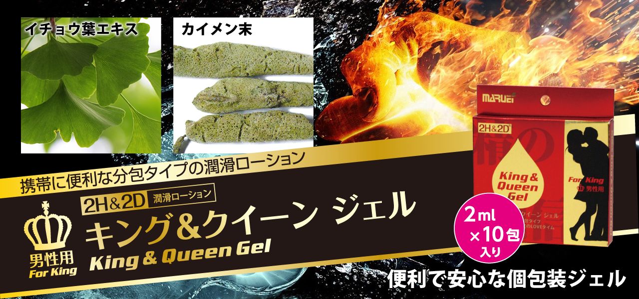 のサムネイル