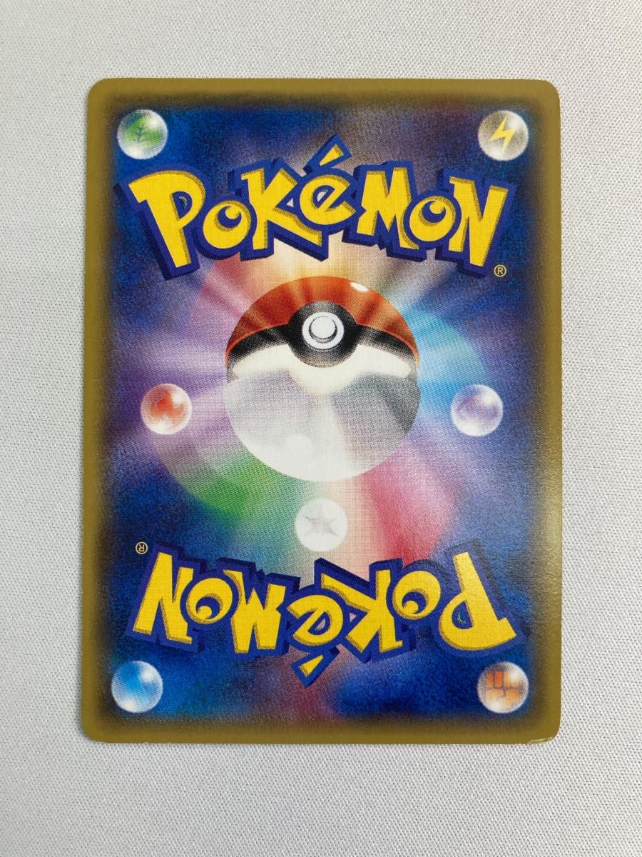 あったかピカチュウ (ユニクロ KポケモンヒートテッククルーネックT購入特典) 095/XY-P 状態難 ポケモンカード ポケカ あったかピカチュウ (ユニクロ Kポケモンヒートテッククルー