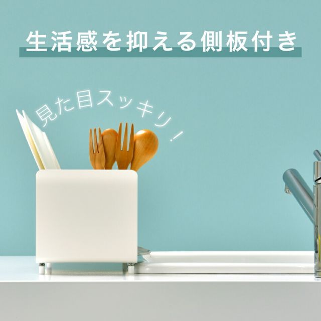 種類1