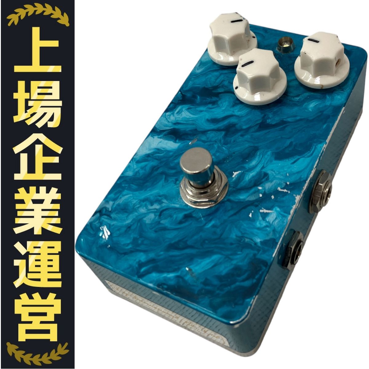 leqtique EVR Maestoso オーバードライブ Maestoso EVR – PEDAL SHOP CULT
