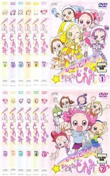 も～っと!おジャ魔女どれみ 12枚セット 第1話～第50話 全巻セット アニメ DVD レンタル落ち