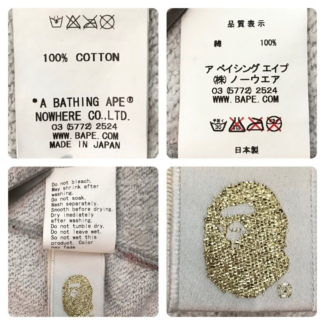 BAPE スター パーカー Lサイズ グレー × レッド a bathing ape BAPE